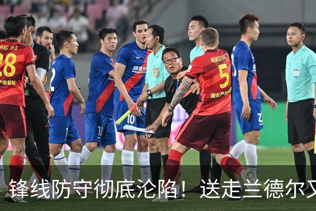 锋线防守彻底沦陷！送走兰德尔又迎三球 森林狼豪赌未来获评D+